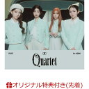 Thumbnail of new posts 173