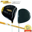 Thumbnail of new posts 067