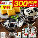 Thumbnail of new posts 098