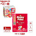 Thumbnail of new posts 063