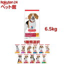 Thumbnail of new posts 112