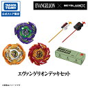 Thumbnail of new posts 041