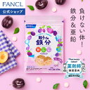 Thumbnail of new posts 200