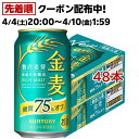 Thumbnail of new posts 100