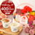 食品 TOP3（02:30）