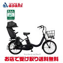 Thumbnail of new posts 106