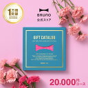 Thumbnail of new posts 139