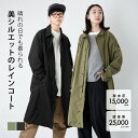 Thumbnail of new posts 106