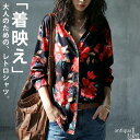 Thumbnail of new posts 193