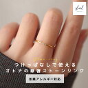 Thumbnail of new posts 094