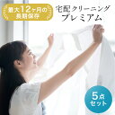 Thumbnail of new posts 155