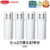 家電 TOP3（11:00）