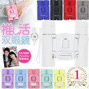 Thumbnail of new posts 010