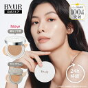 Thumbnail of new posts 167