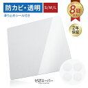 Thumbnail of new posts 061