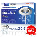 Thumbnail of new posts 138