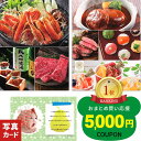 Thumbnail of new posts 058