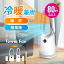 Thumbnail of new posts 029