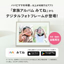 Thumbnail of new posts 115