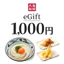 Thumbnail of new posts 107