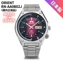 Thumbnail of new posts 050