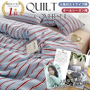 Thumbnail of new posts 051