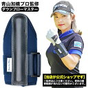 Thumbnail of new posts 080