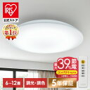 Thumbnail of new posts 145