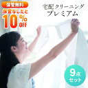 Thumbnail of new posts 048