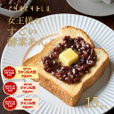 Thumbnail of new posts 121