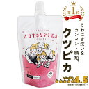 Thumbnail of new posts 118