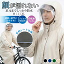 Thumbnail of new posts 181