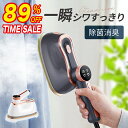 Thumbnail of new posts 191