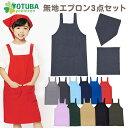 Thumbnail of new posts 024