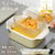 キッチン用品・食器 TOP3（02:30）