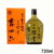 日本酒・焼酎 TOP3（01:30）