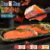 食品 TOP3（14:00）