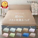 Thumbnail of new posts 194