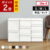 日用品雑貨・文房具・手芸 TOP3（08:00）