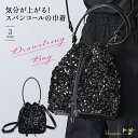 Thumbnail of new posts 073