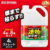 花・ガーデン・DIY TOP3（15:00）