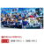 CD・DVD TOP3（03:30）