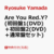 CD・DVD TOP3（02:00）