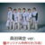 CD・DVD TOP3（10:30）