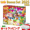 Thumbnail of new posts 178