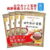 食品 TOP3（05:00）