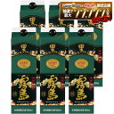 Thumbnail of new posts 049