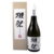 日本酒・焼酎 TOP3(02:00)