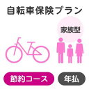Thumbnail of new posts 042