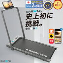 Thumbnail of new posts 085